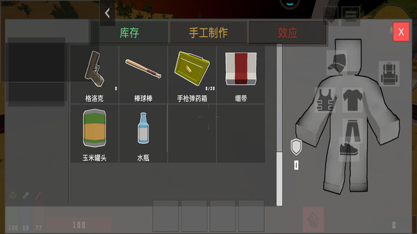 20240730164225454.jpg 0254487169bc04442abea121d0c30462af649ad41.jpg