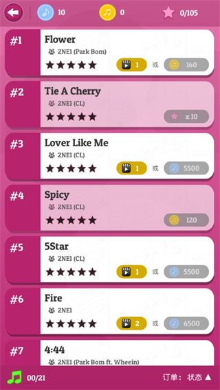 kpop钢琴块(K-POP)