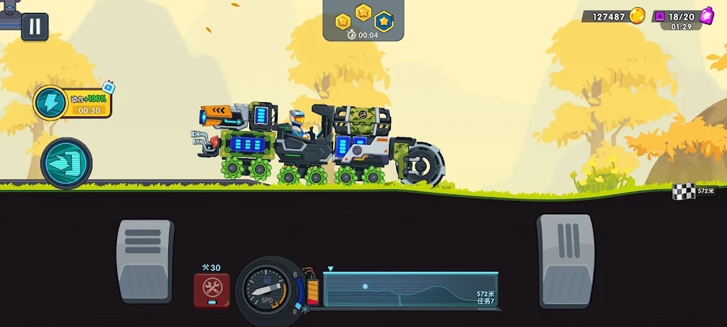 登山飞车3(Hill Climb Flying Car3)