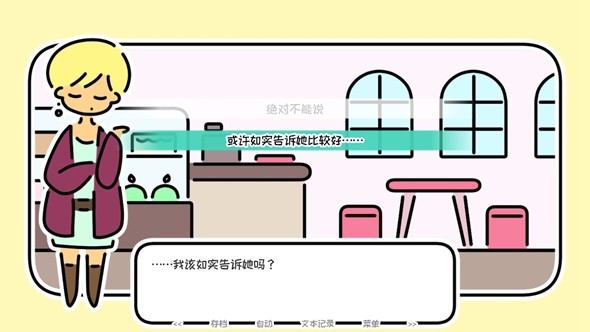 e96aab0accf63e0998ad5e22f361fb19 (1).jpg