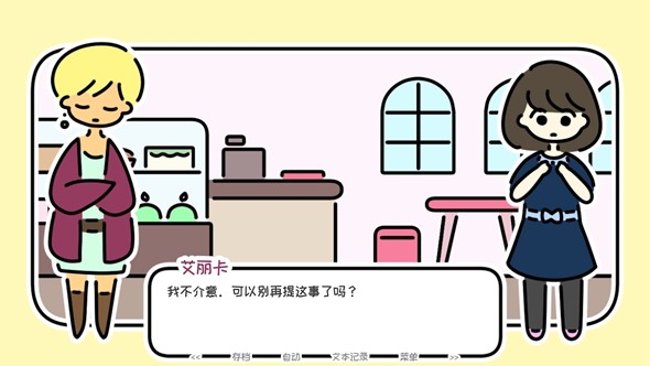 fc7383799c80a129e1e8f8b4eb344934 (1).jpg