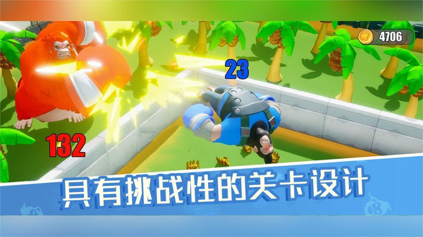 合成进化大冒险黑猩猩狂吃香蕉