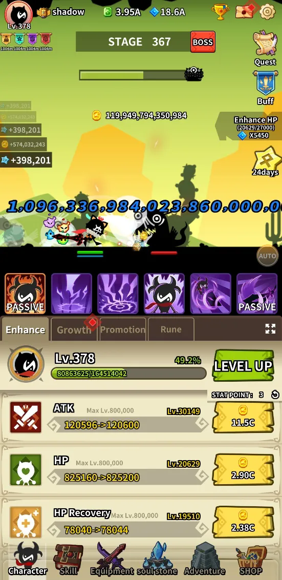 fq_webp.webp (27).png