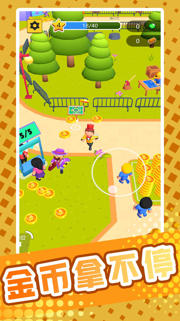 0b49e7c8a0d324d9ebe73d1f7456eef10fe18a58c (2).jpg