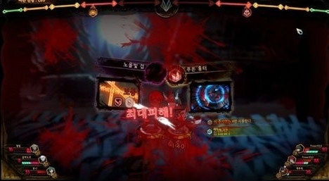 废墟图书馆手机版