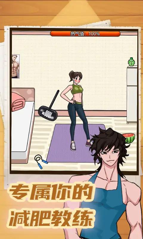 20240731220801849.jpg jietu690c7f8fddeebb772627d5921526d2a720240726HpUfpm.jpg