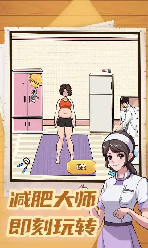 20240731220805803.jpg jietu690c7f8fddeebb772627d5921526d2a720240726Cos5y5.jpg