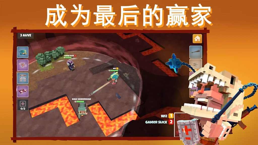侏罗纪大逃杀(Dinos Royale)
