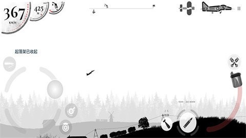 20240801101925419.jpg 66a9ae1e5bacf.jpg