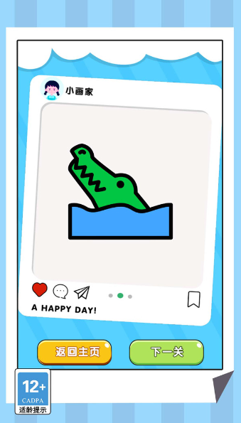 20240801133250411.png Snipaste_2024-08-01_13-28-28.png