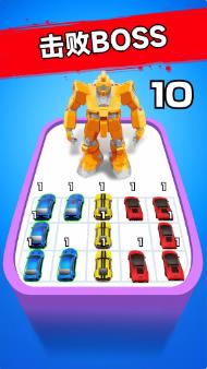 汽车机器人大战