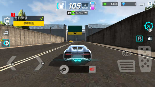 超车竞速赛手游官网版