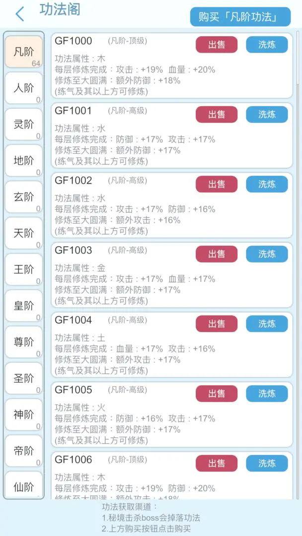 20240805165023156.png 1.webp (3).png