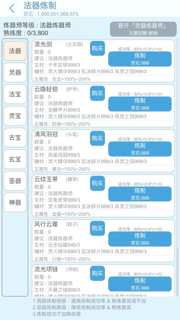 20240805165028793.png 1.webp (4).png