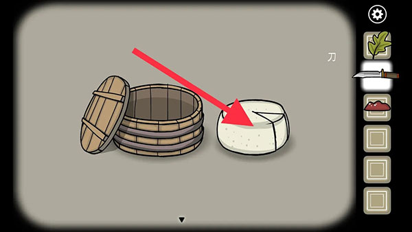 锈湖天堂岛(Rusty Lake Paradise)