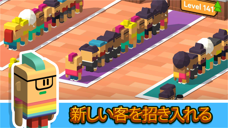 放置咖啡店(Coffee Corp)