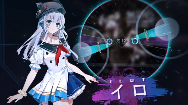 旋转音律国际版(Rotaeno)