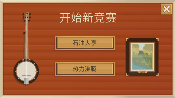 20240807141716115.jpg 20240522094344_84622.jpg