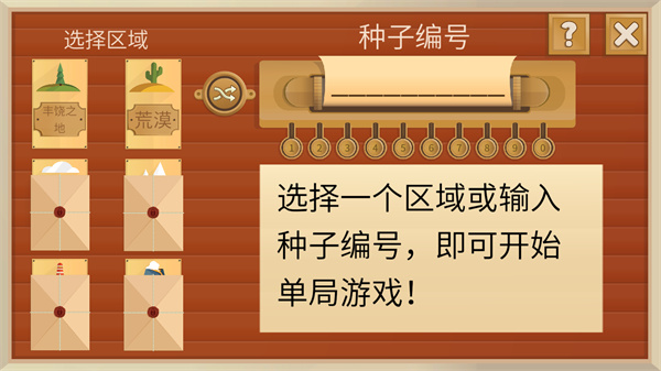 20240807141744464.jpg 20240522094344_23819.jpg