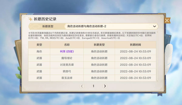 20240807153604722.jpg 1a3800d83c11afa79c2f1b15decd6d63.jpg