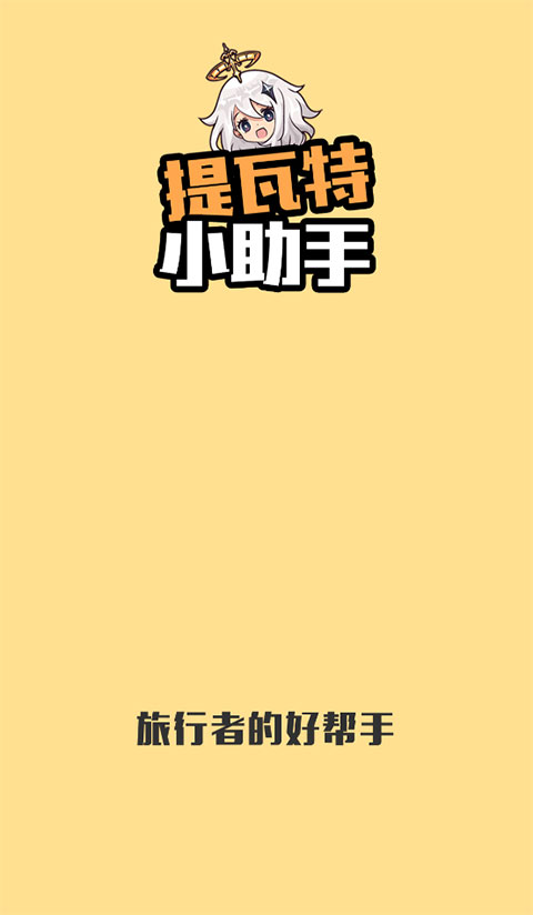 20240807153659229.jpg