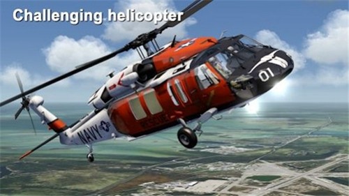 航空模拟器2024(Aerofly FS 2024)