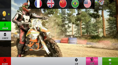 20240808140253275.png Snipaste_2024-08-08_13-59-02.png