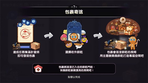 20240808165728465.jpg 01c4f1cd-cc84-426e-a750-0ac5172e3138.jpg