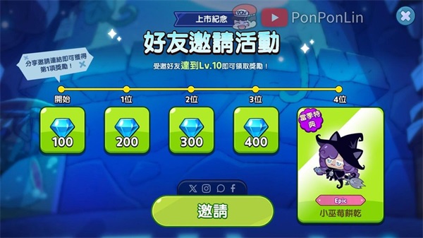 20240808165743819.jpg 1d349cdb-a6fb-49d0-b0a9-cf40328ceded.jpg