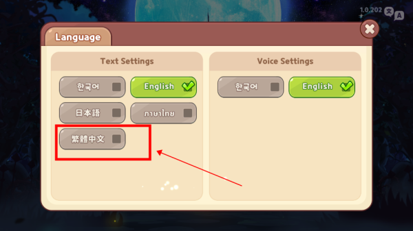 20240808165757657.png a7eb3297-3efd-44f2-8781-39c4be727ffb.png