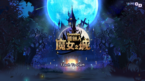 姜饼人魔女之城(Cookie Run Witch Castle)