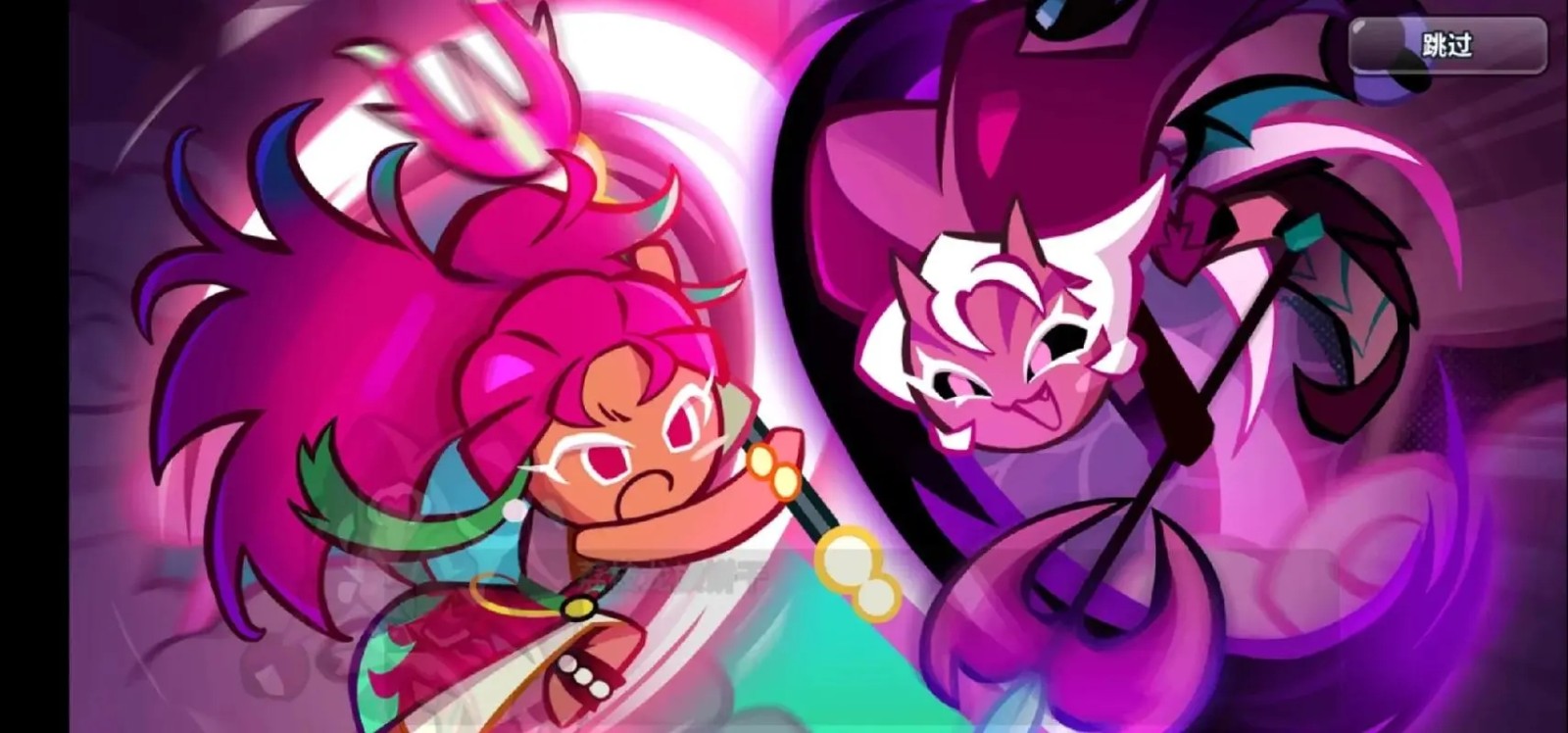 姜饼人魔女之城(Cookie Run Witch Castle)