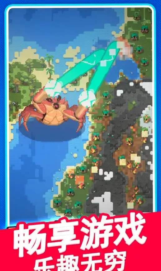 流浪海洋星球