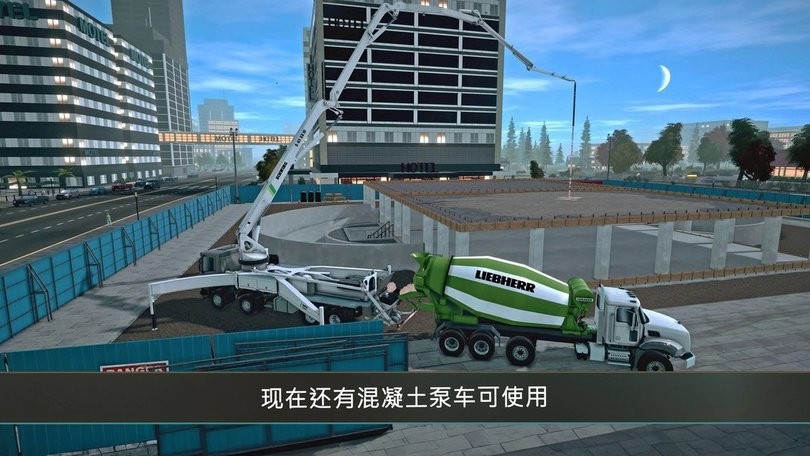 模拟建造4手机版(Construction Simulator 4)