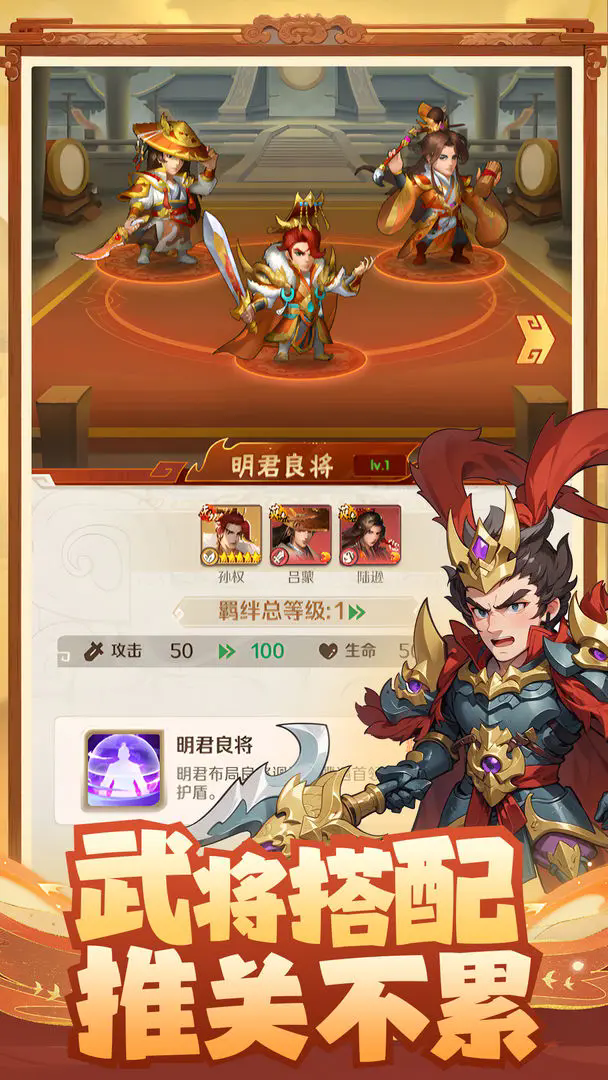 终末之歌官方版