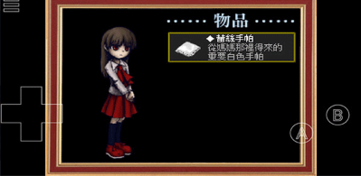 恐怖美术馆手机版