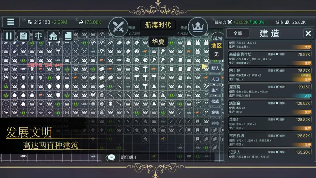 1.webp (33).png