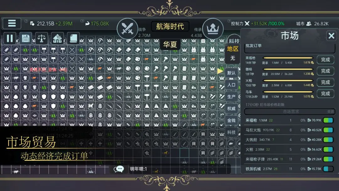 1.webp (35).png