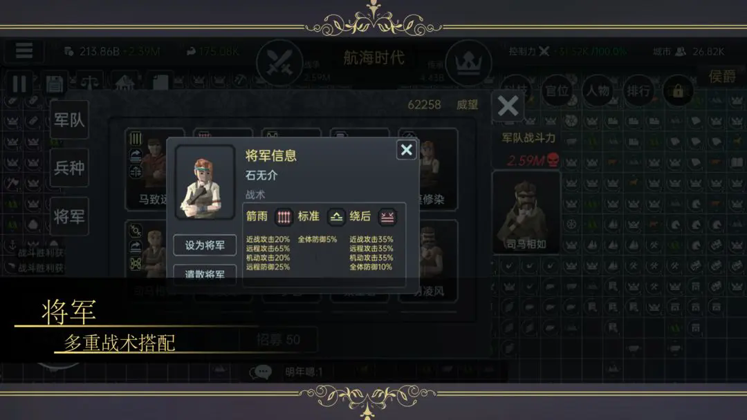 1.webp (37).png