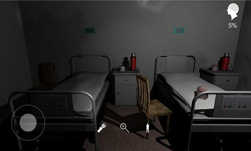 孙美琪疑案(方婷婷)