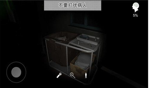 孙美琪疑案(方婷婷)