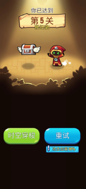 宝箱是我的最新版(Summoners Greed)