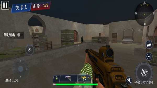 枪战射击王牌最新版