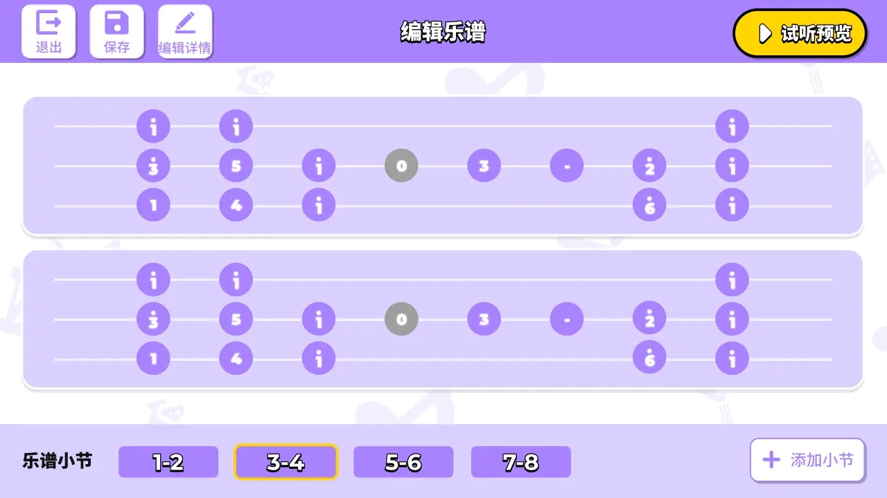 BUD国服(BUD-CN-Android)