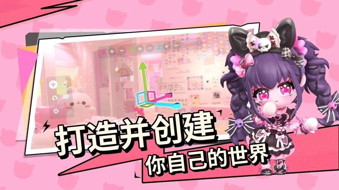 BUD国服(BUD-CN-Android)