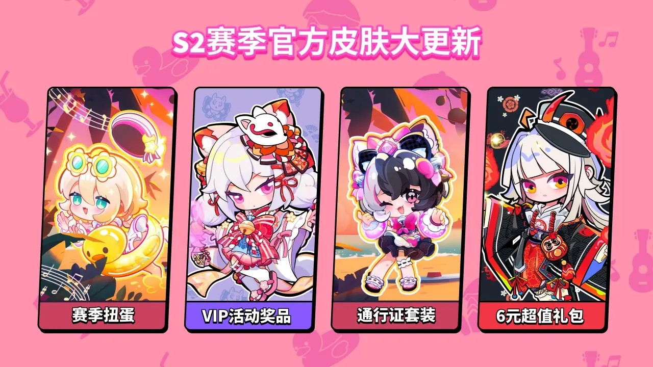 BUD国服(BUD-CN-Android)