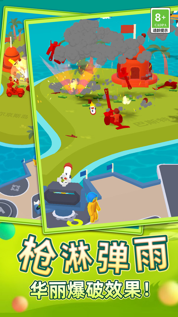 20240822105437702.jpg 0e06427271a9c44798d4e1049ecf168c33dd81214.jpg