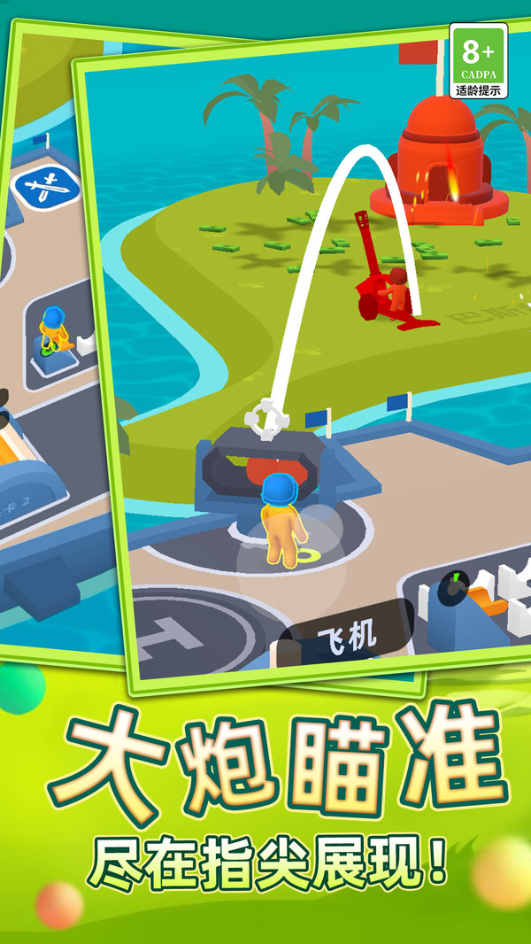 20240822105448184.jpg 0e98171e34f23425aa77bd9efebc37b47d1b014d2.jpg