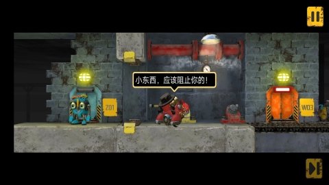  地下工厂(Live Factory)