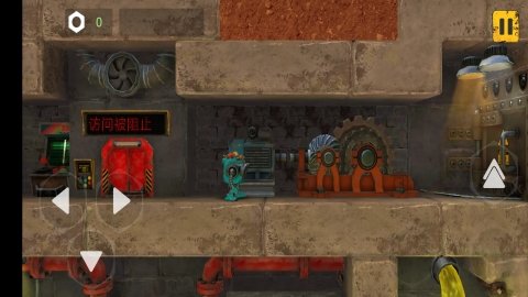  地下工厂(Live Factory)